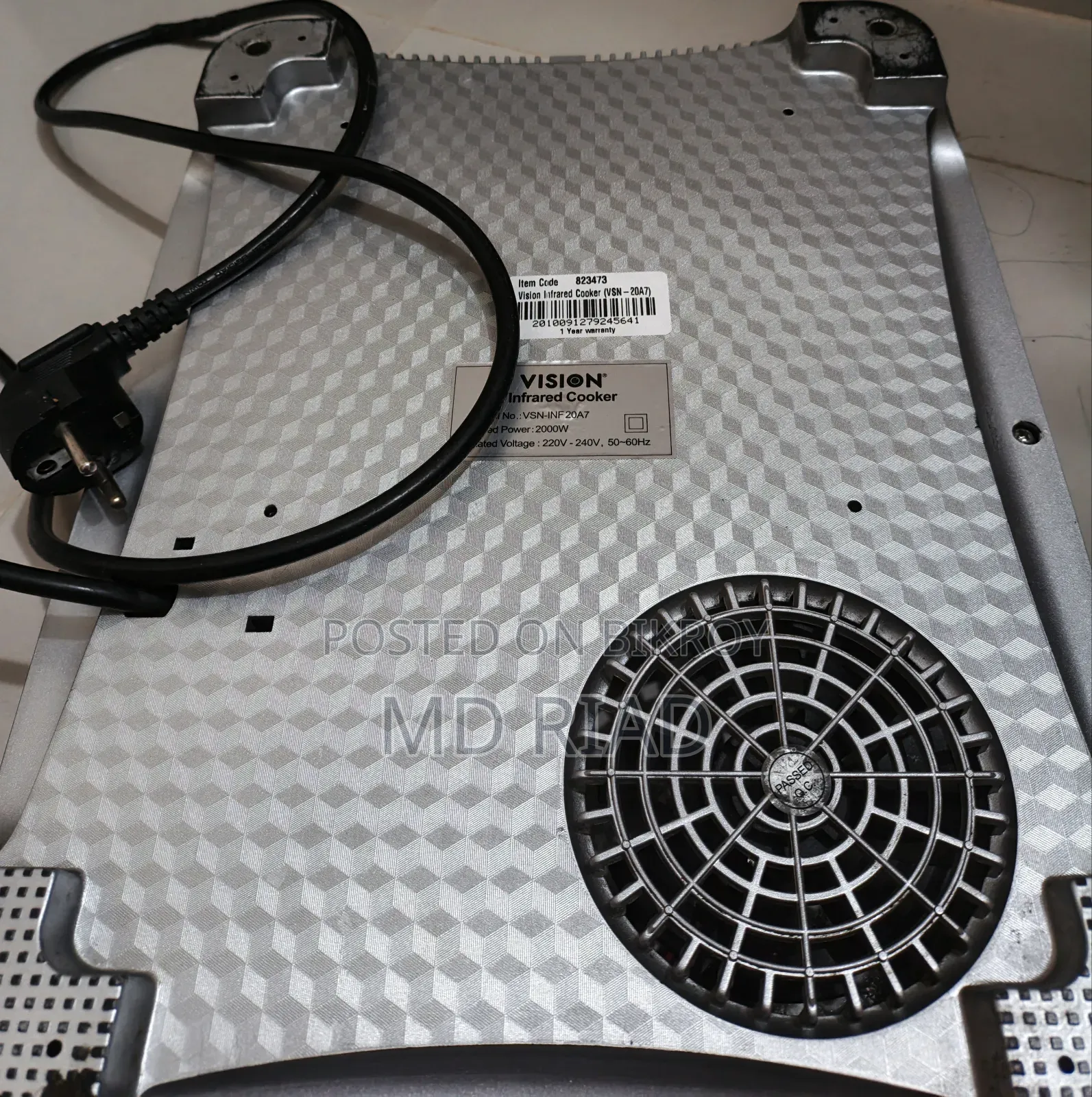 Infrared Cooker