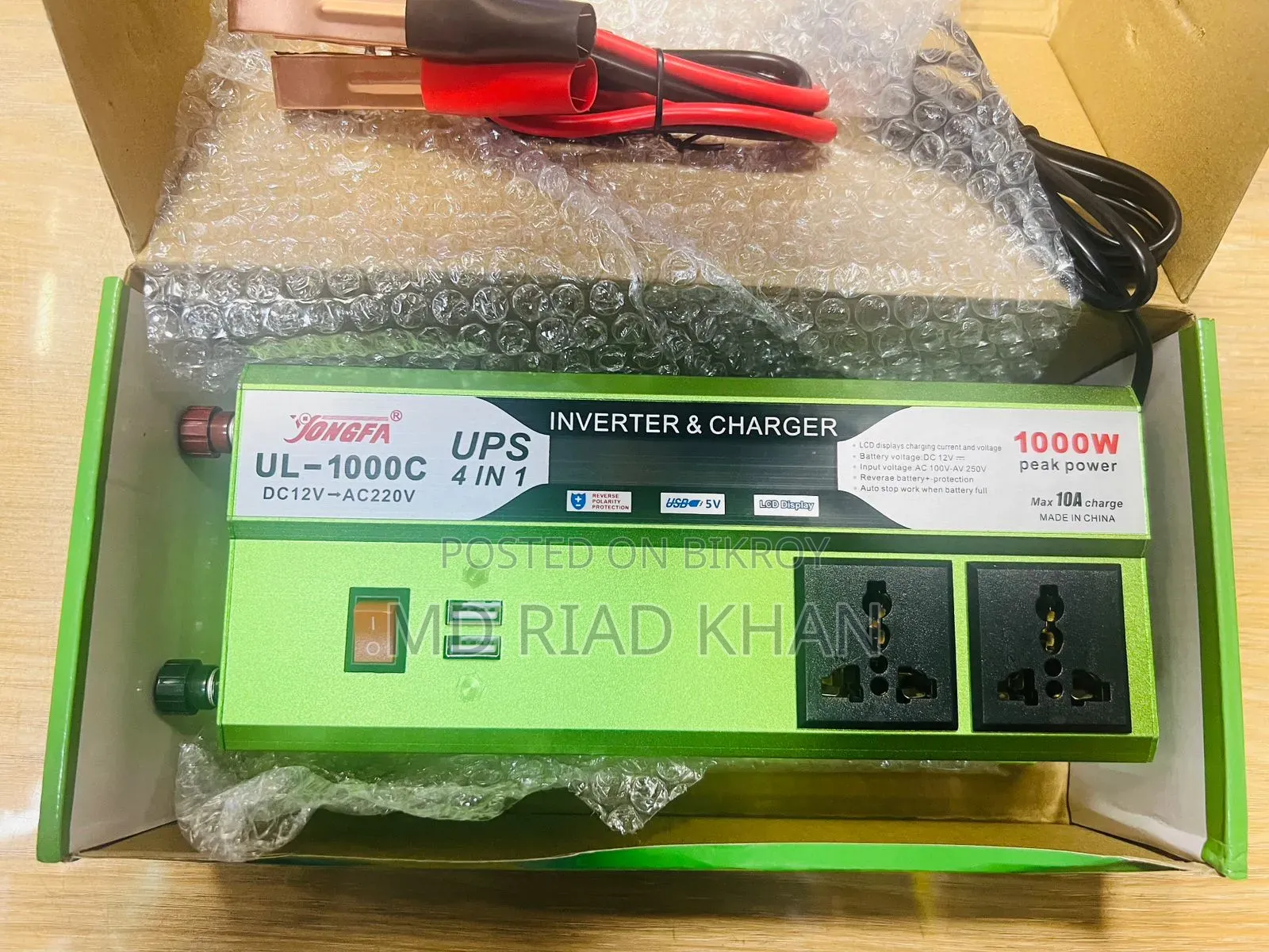 1000 Watt Inverter For Sale