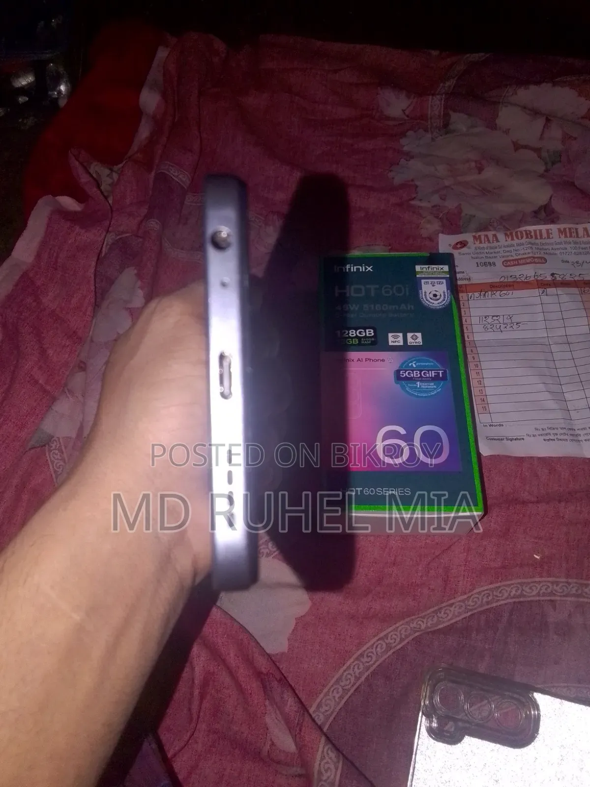 New Infinix Hot 60i 128 GB Black