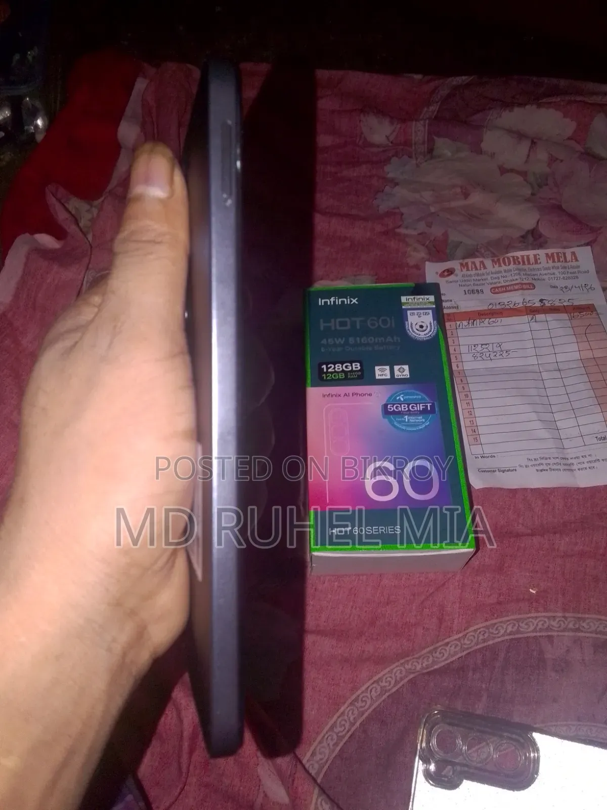 New Infinix Hot 60i 128 GB Black