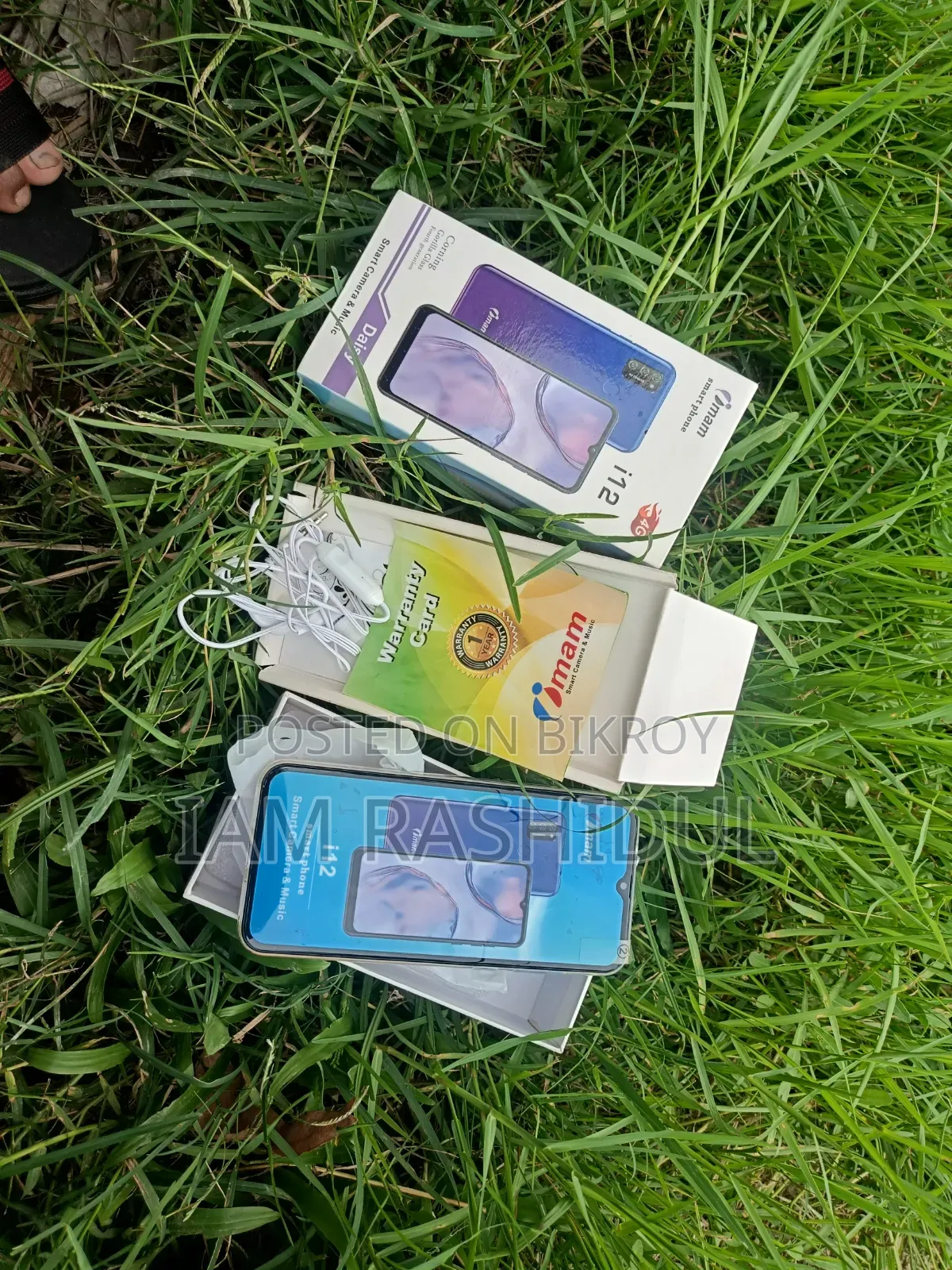 ইমাম আই১২ ম্যাক্স ৩২ জিবি ব্লু
