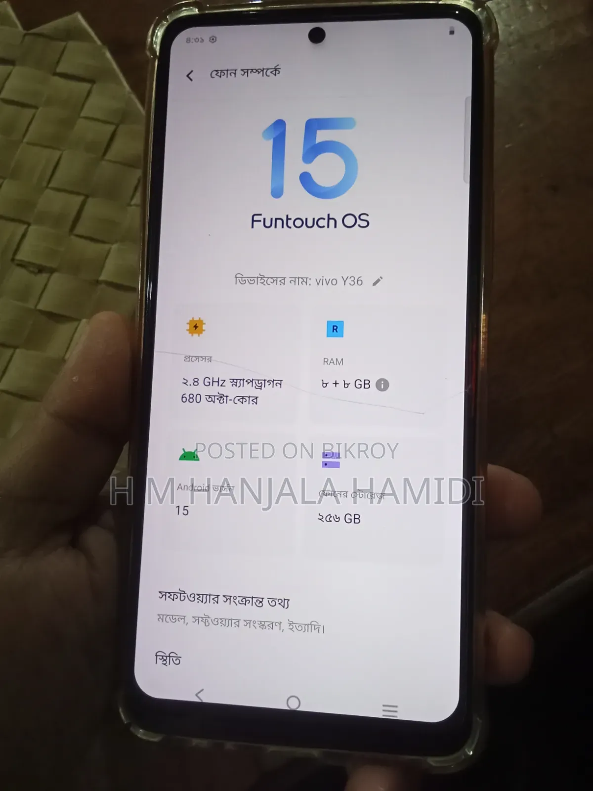 Vivo Y36 5G 256 GB