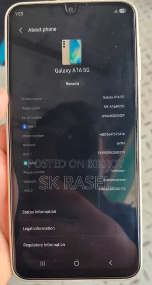 Samsung Galaxy A16 5G 256 GB