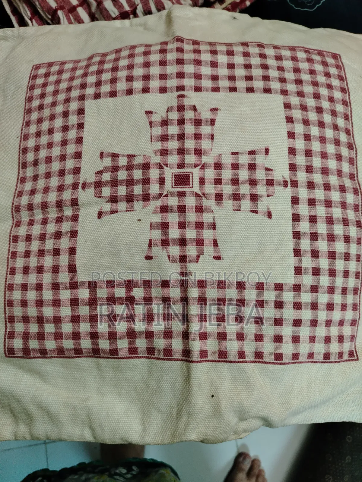 Cushion + Cushion Cover