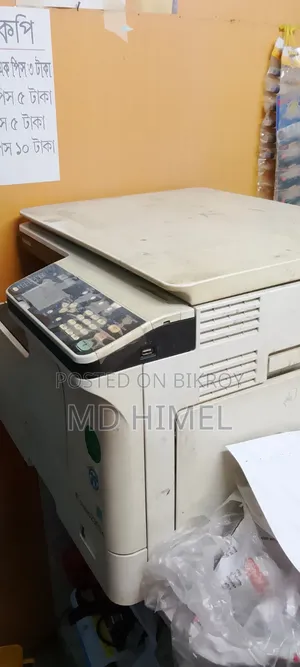 Photocopy Machine
