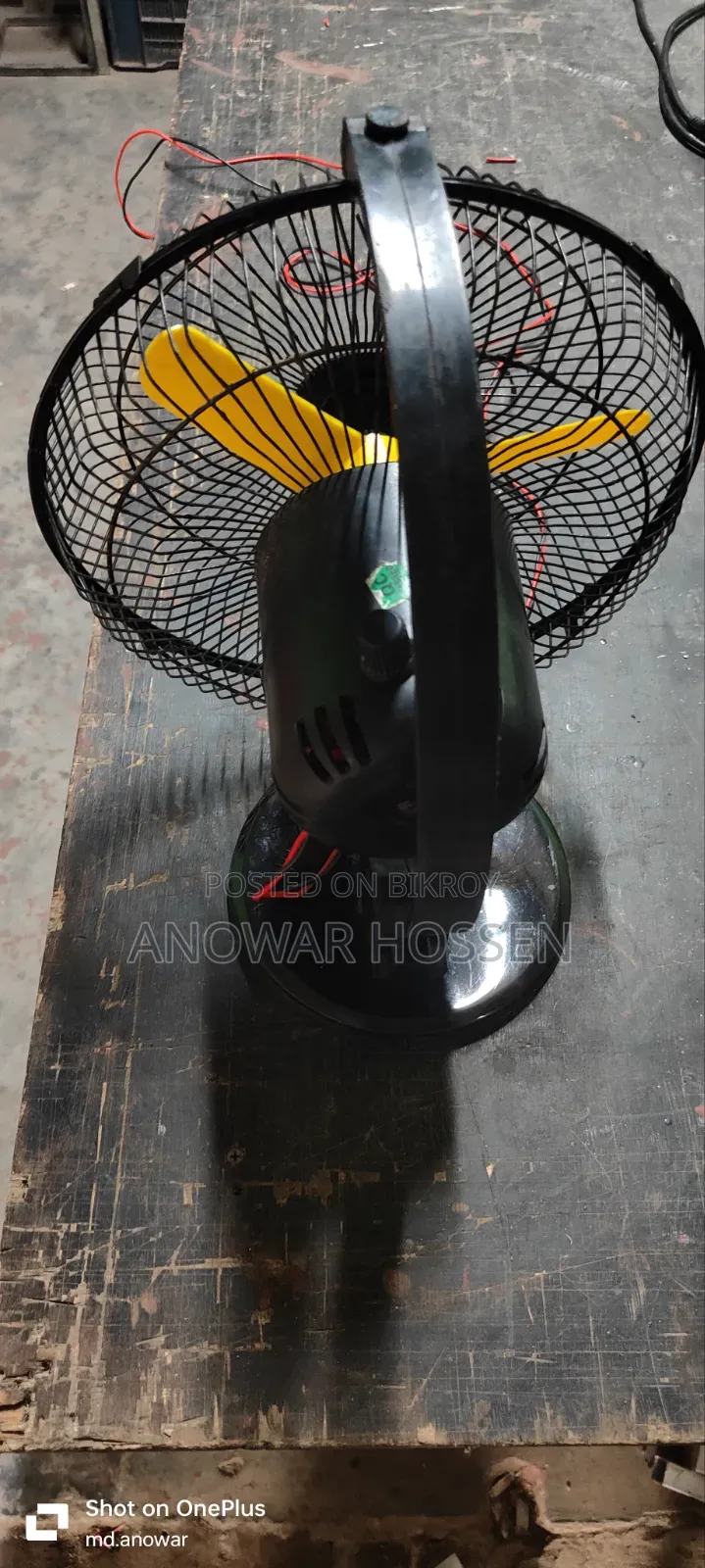 পুরাতন হাই স্পিড ফ্যান বিক্রি হবে