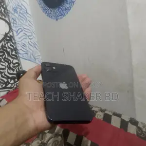 অ্যাপল আইফোন ১২ ১২৮ জিবি নীল