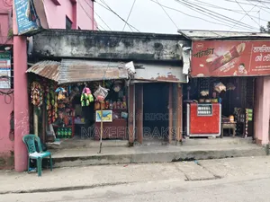 বানিজ্যিক জায়গা বিক্রয়