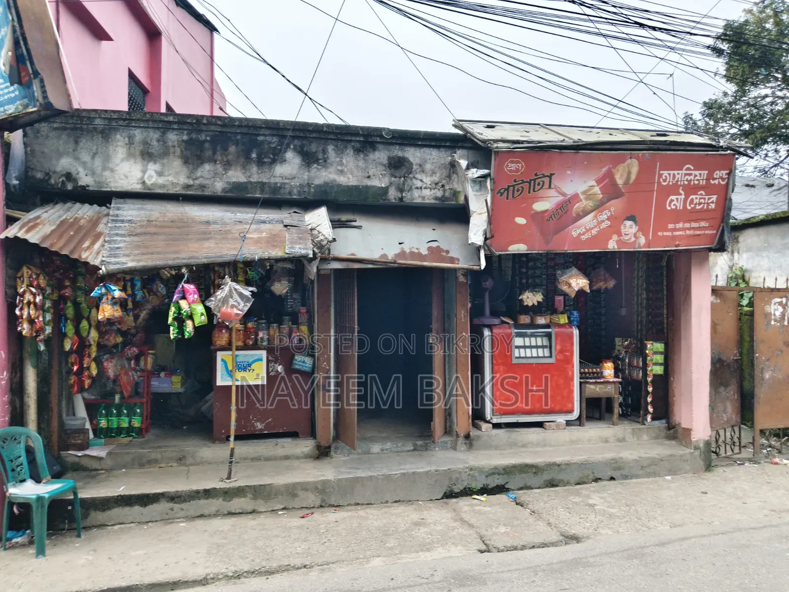 বানিজ্যিক জায়গা বিক্রয়