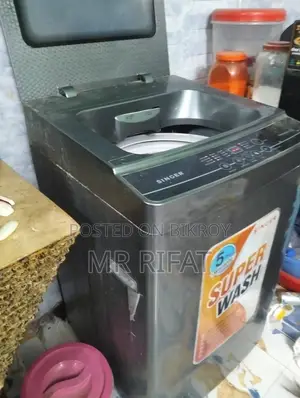 ওয়াশিং মেশিন সেল