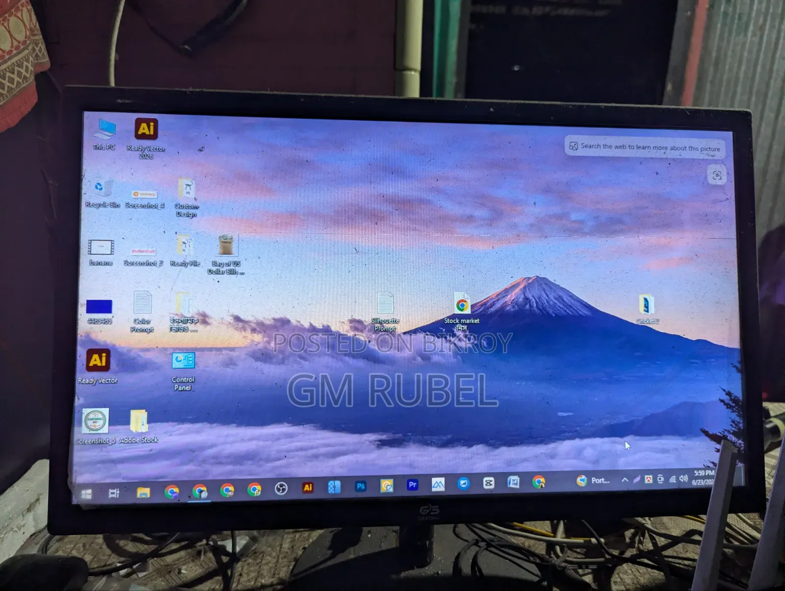 Desktop Computer 16GB AMD Ryzen 5 SSD 256GB