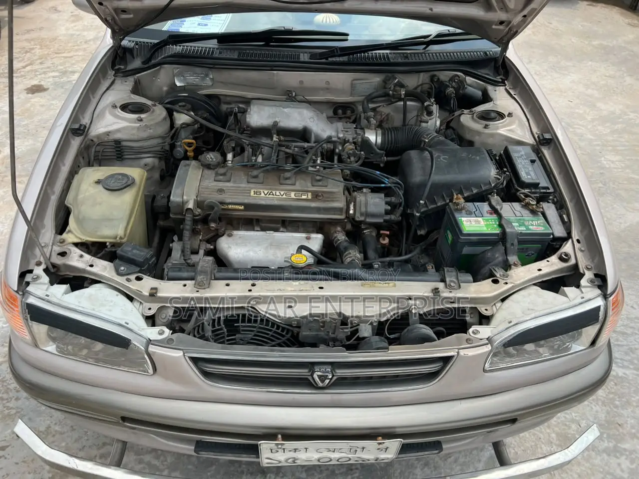 Toyota Corolla 1.3 Sedan 1996 Gold