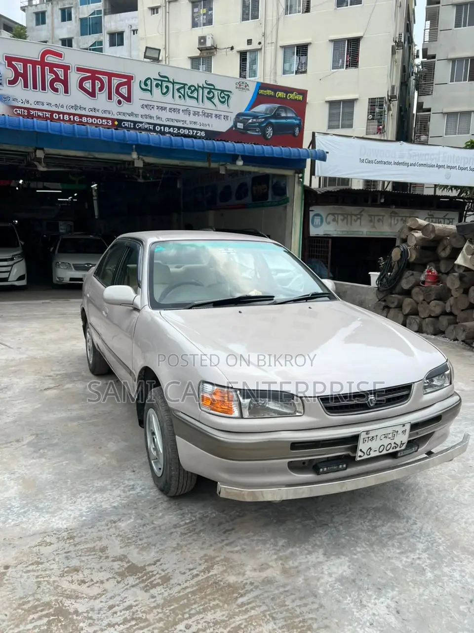Toyota Corolla 1.3 Sedan 1996 Gold