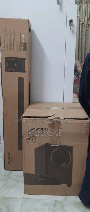 F&D Sound Box