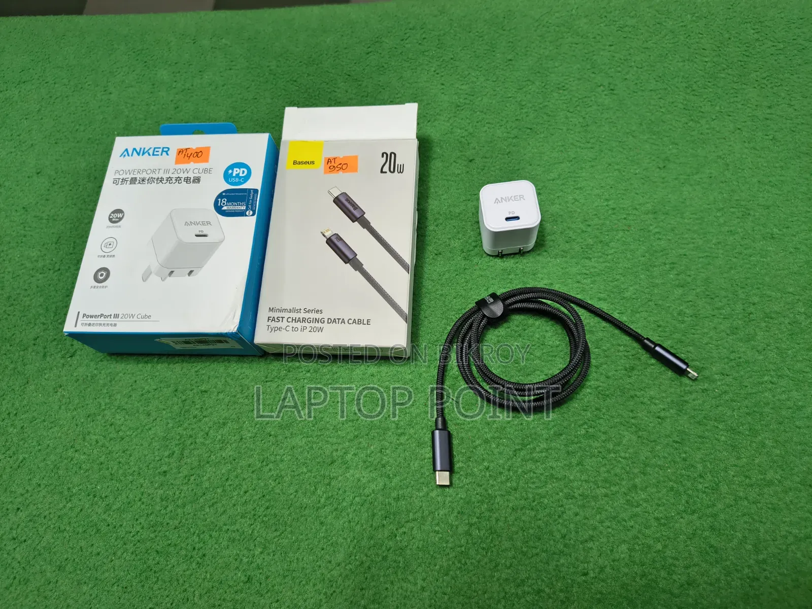 iPhone এর চার্জার নতুন ৭ দিন ব্যাবহার