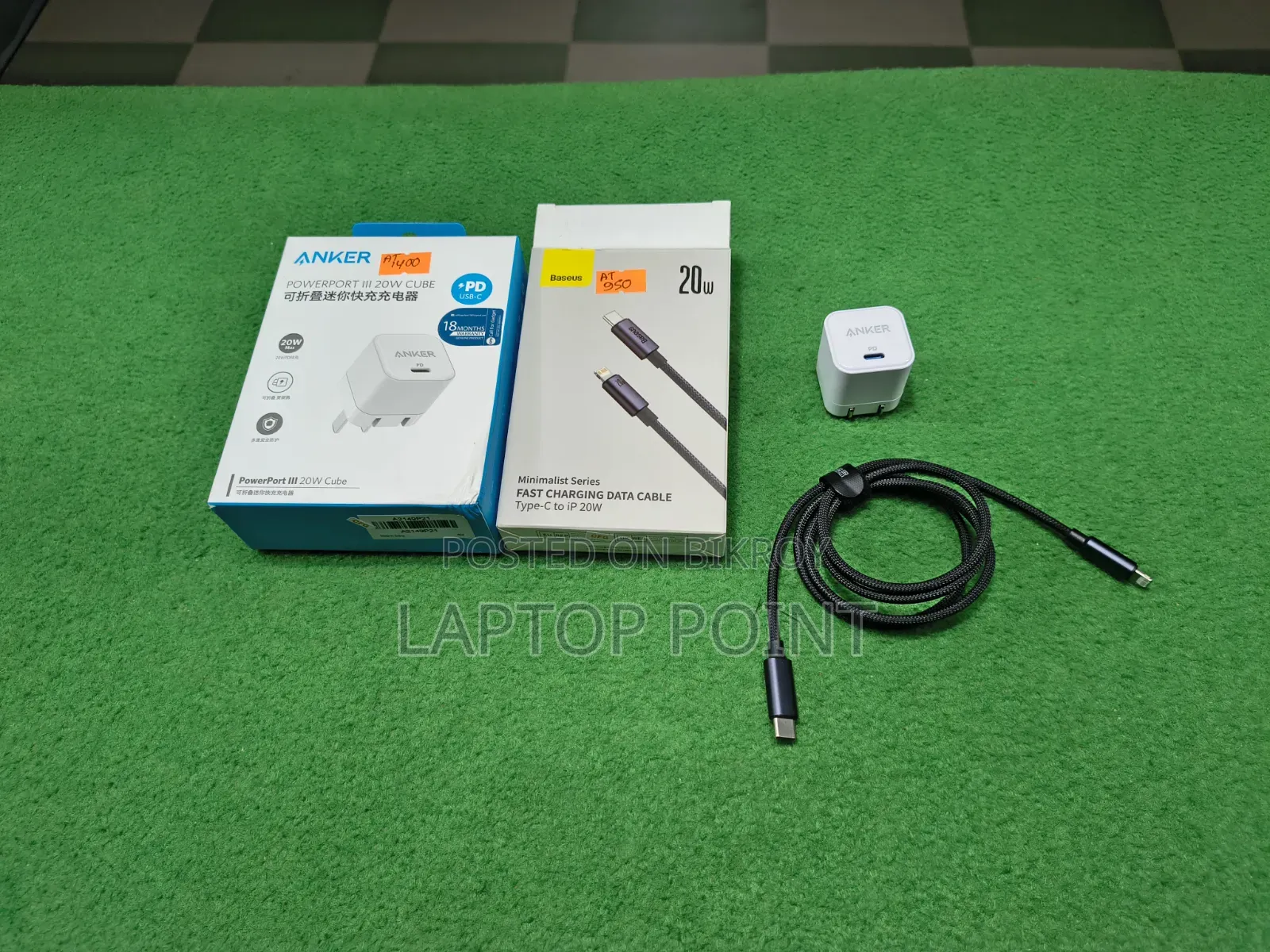 iPhone এর চার্জার নতুন ৭ দিন ব্যাবহার