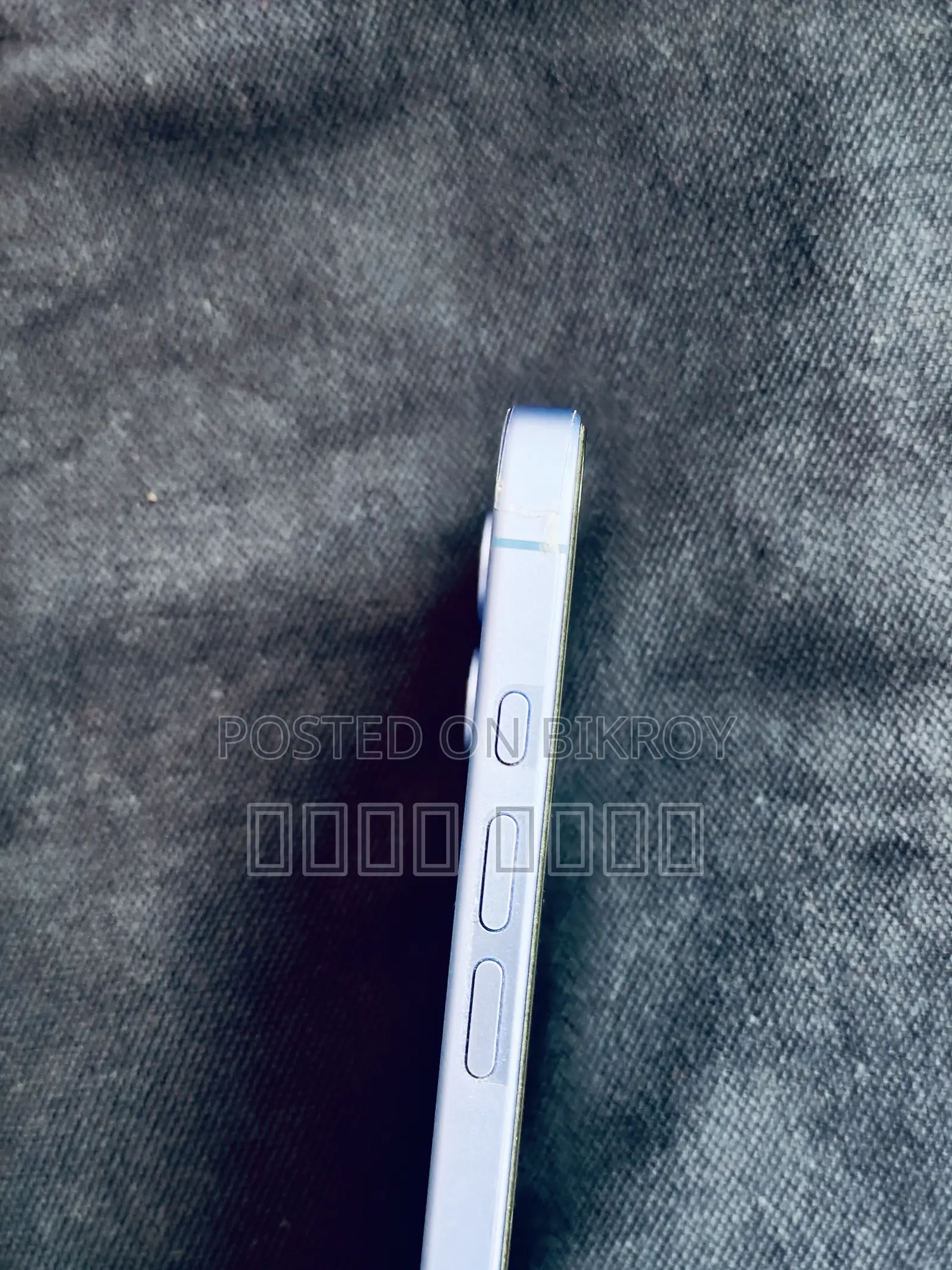 অ্যাপল আইফোন ১৬ ১২৮ জিবি নীল