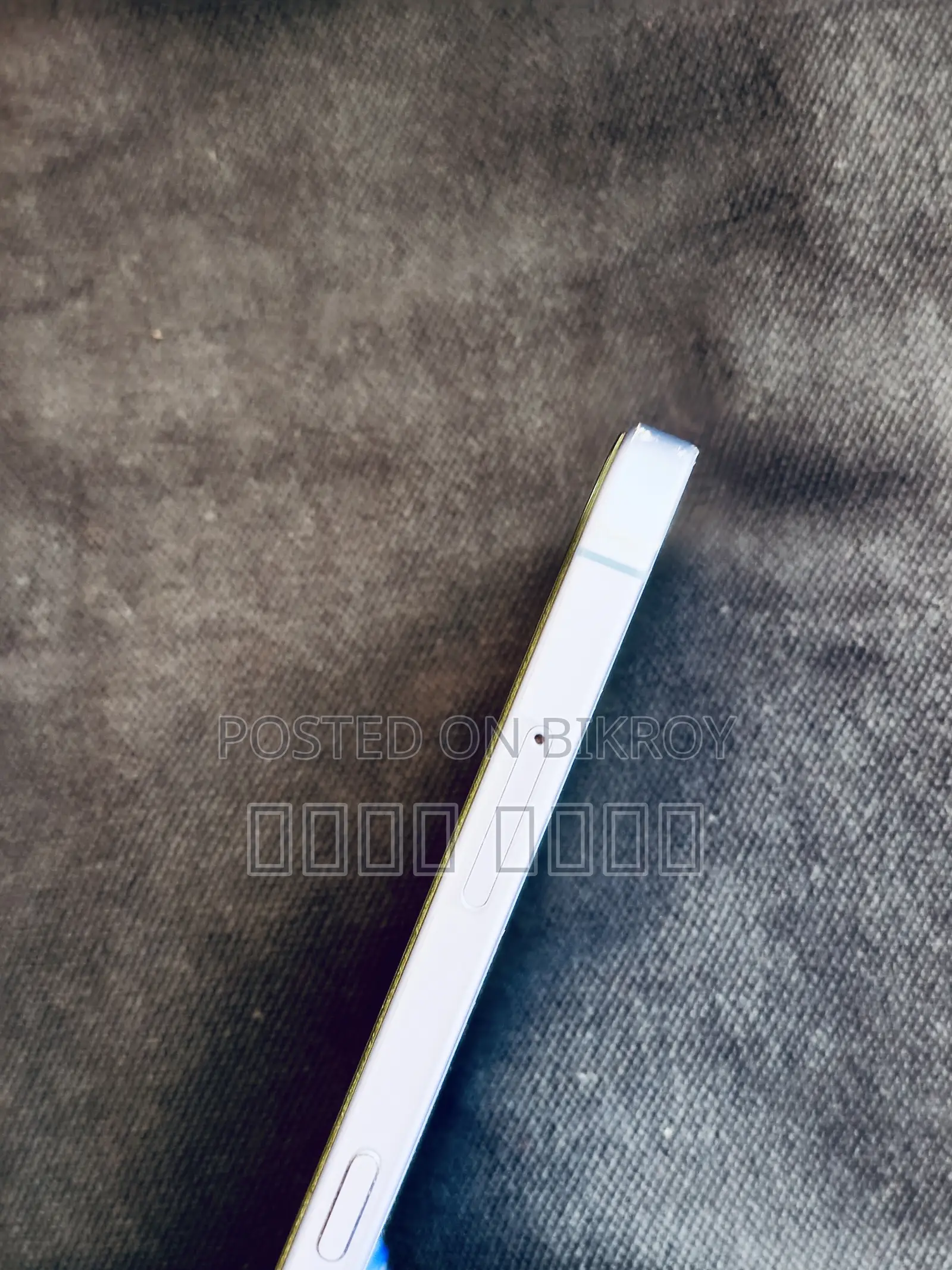 অ্যাপল আইফোন ১৬ ১২৮ জিবি নীল