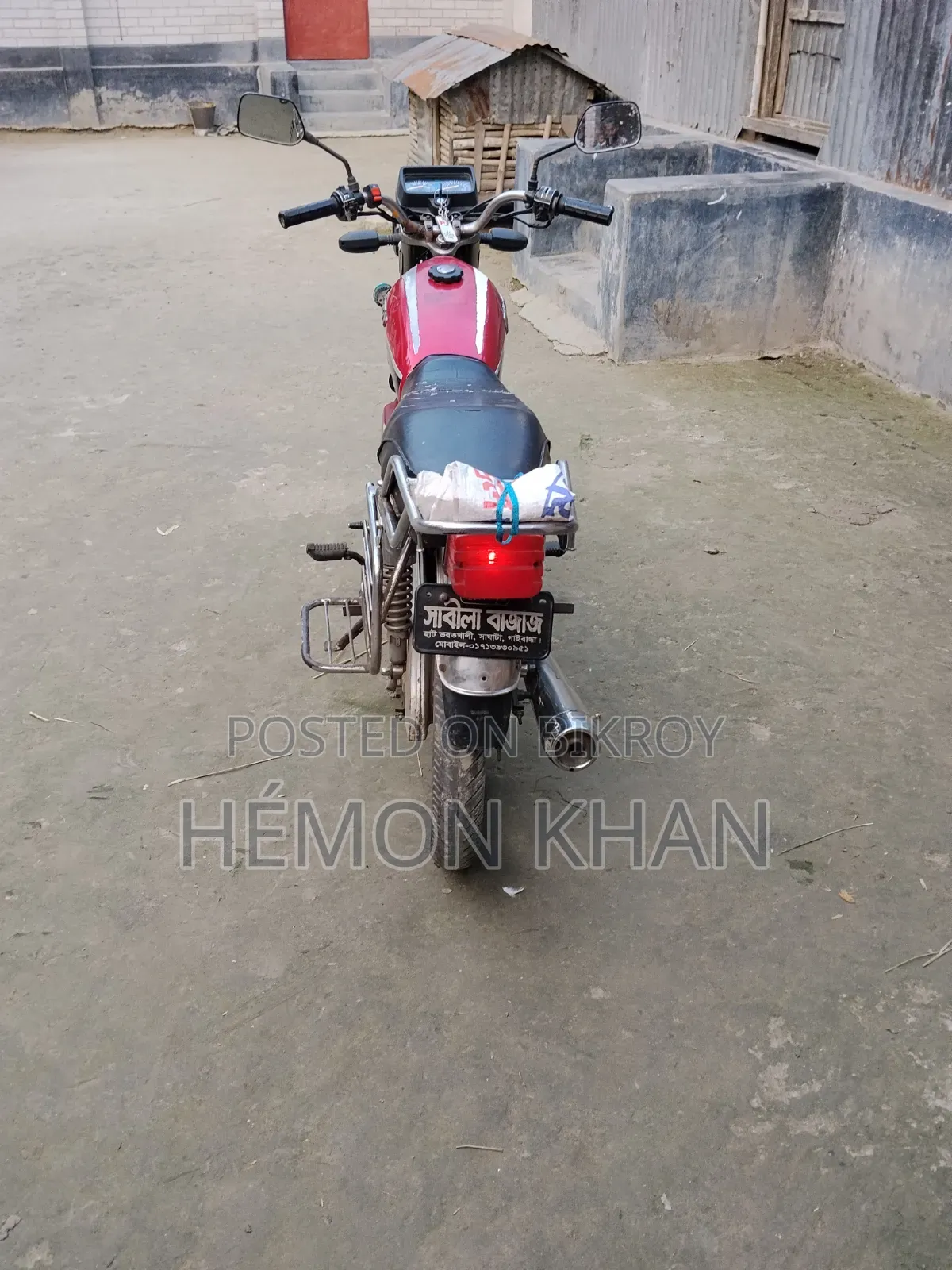 Dayang DY100-A 2004 Red