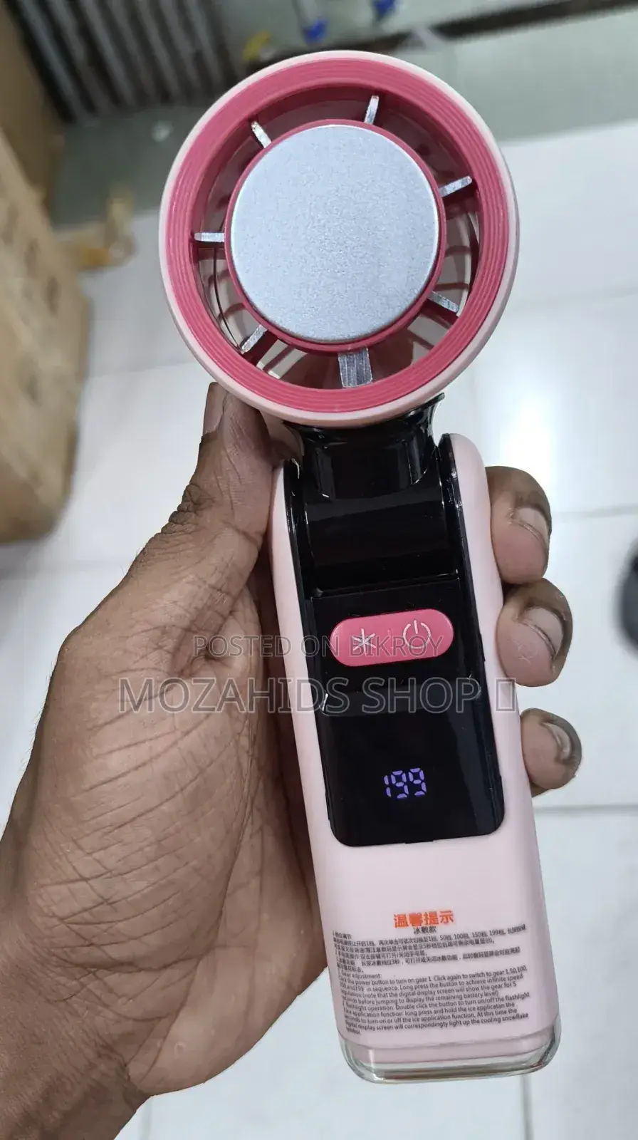 Handheld Turbo Fan With Ice Cooling (New)