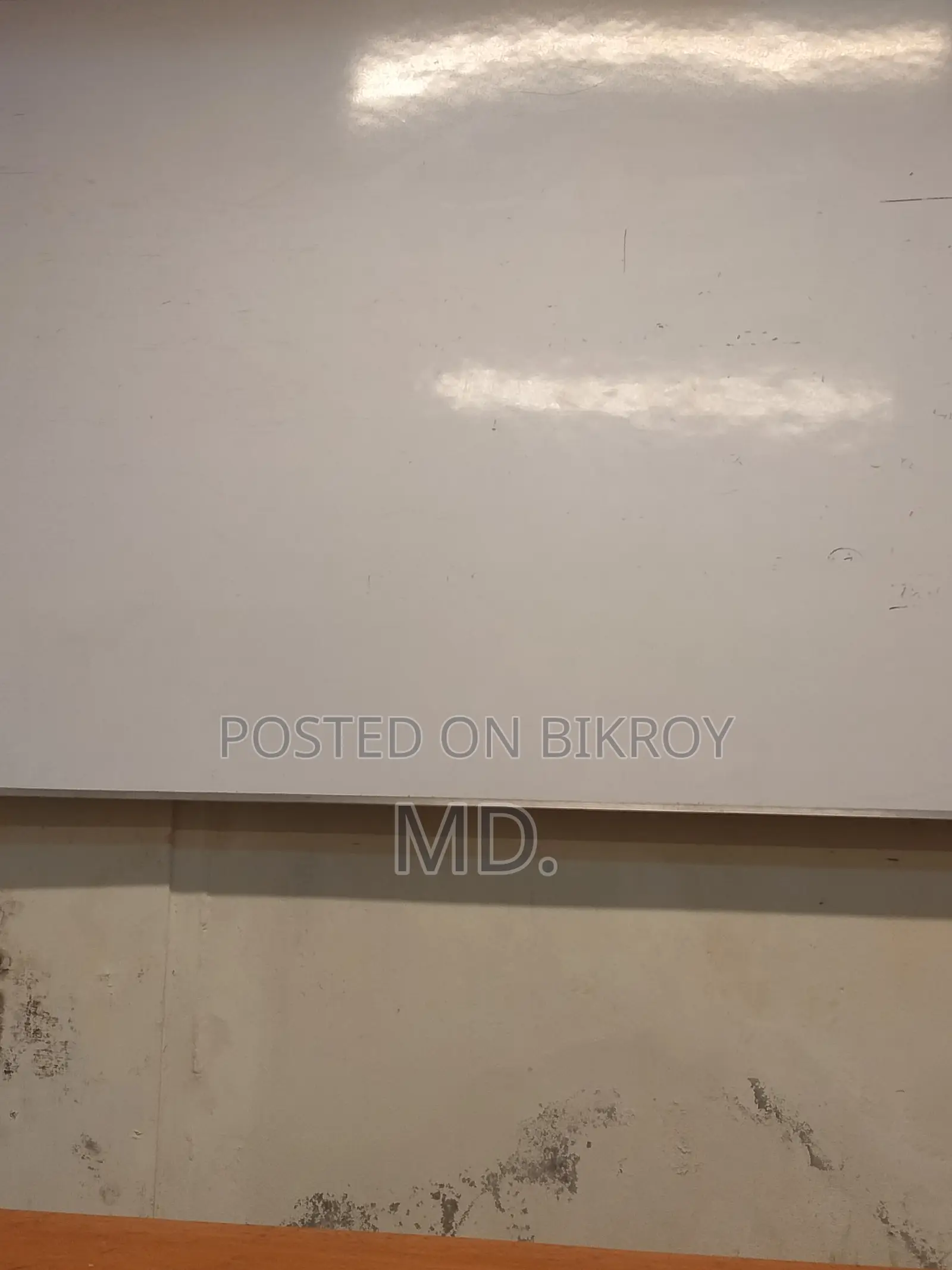 হোয়াইট বোর্ড