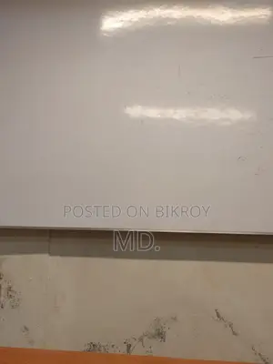হোয়াইট বোর্ড