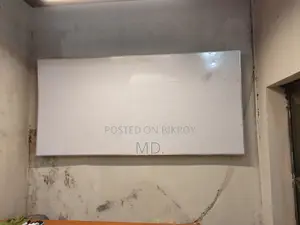 হোয়াইট বোর্ড