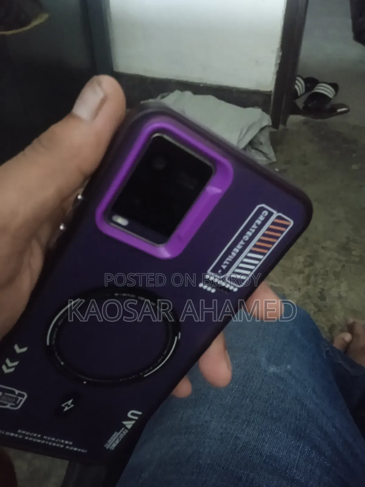 Vivo Y21 64 GB Blue