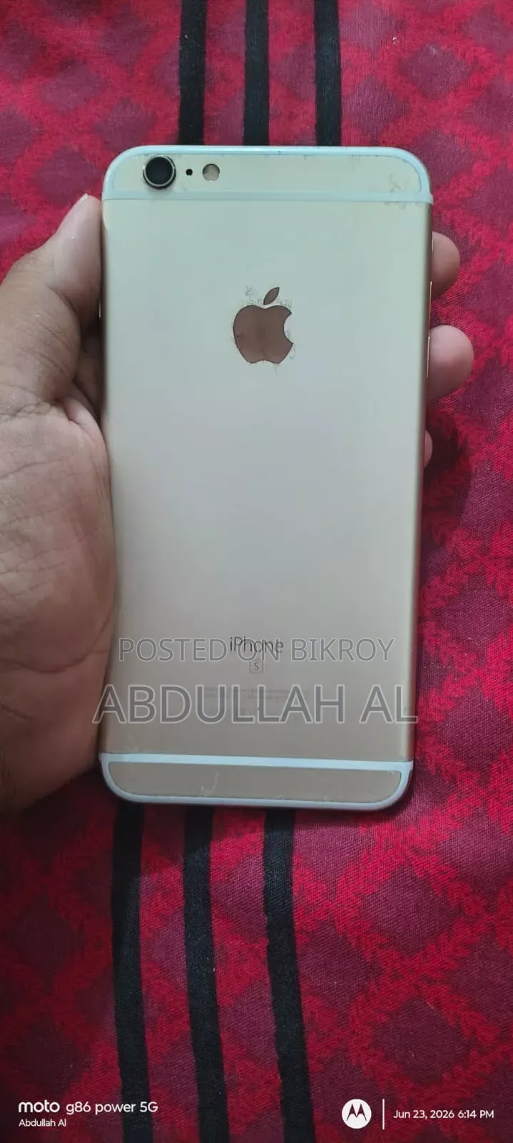 অ্যাপল আইফোন ৬এস প্লাস ১২৮ জিবি গোল্ড