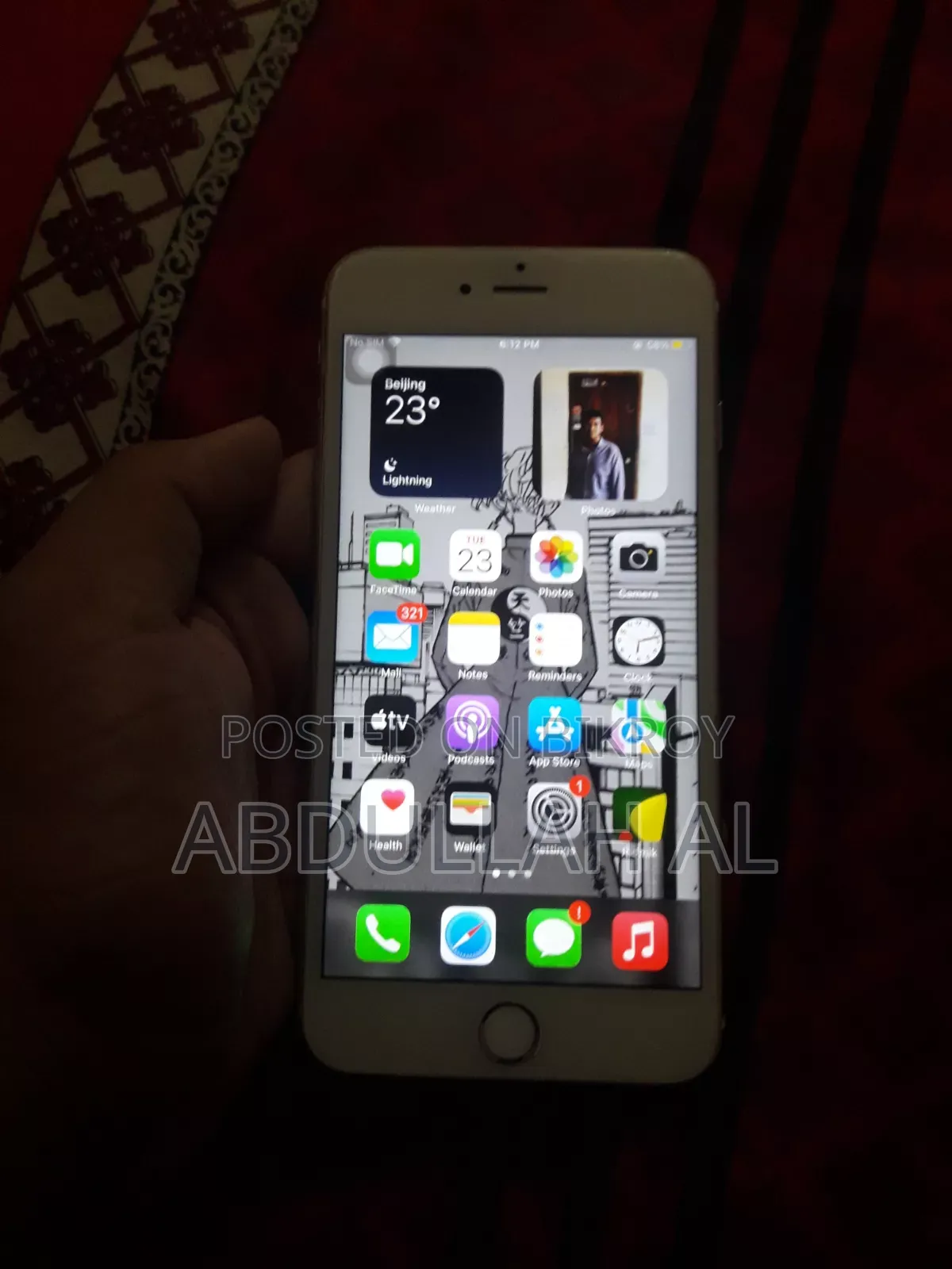 অ্যাপল আইফোন ৬এস প্লাস ১২৮ জিবি গোল্ড