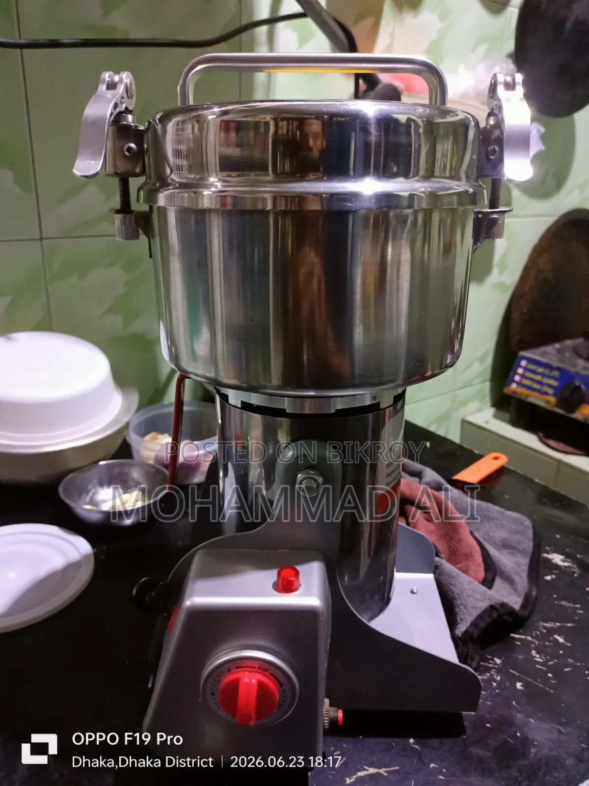 High Speed Multifunction Grinder