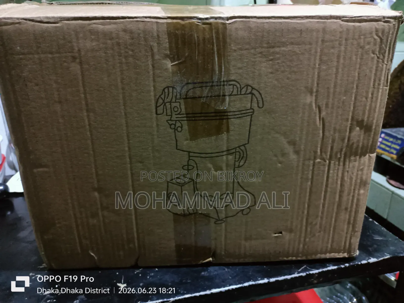 High Speed Multifunction Grinder