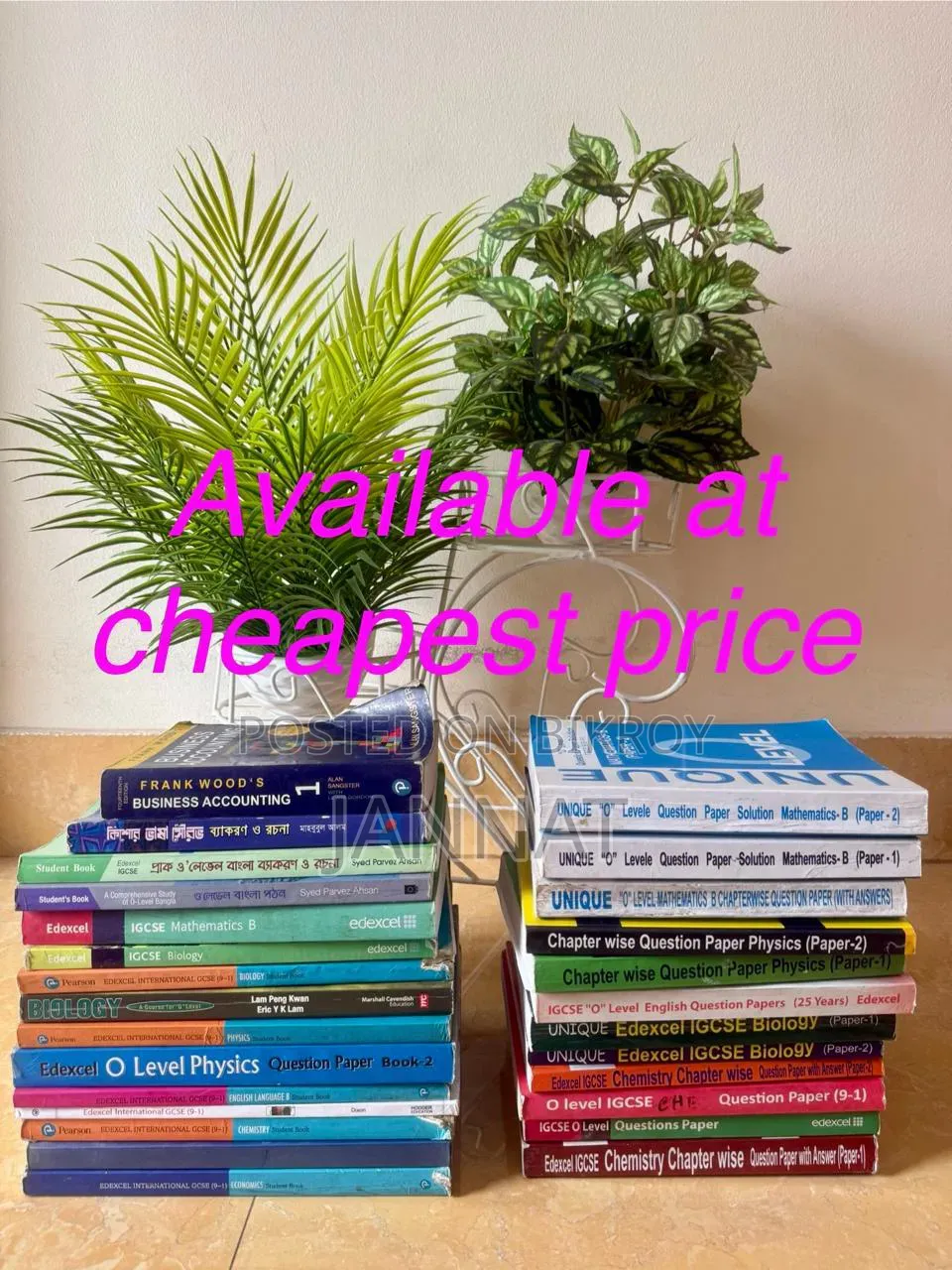 O-Level Books (Edexcel)