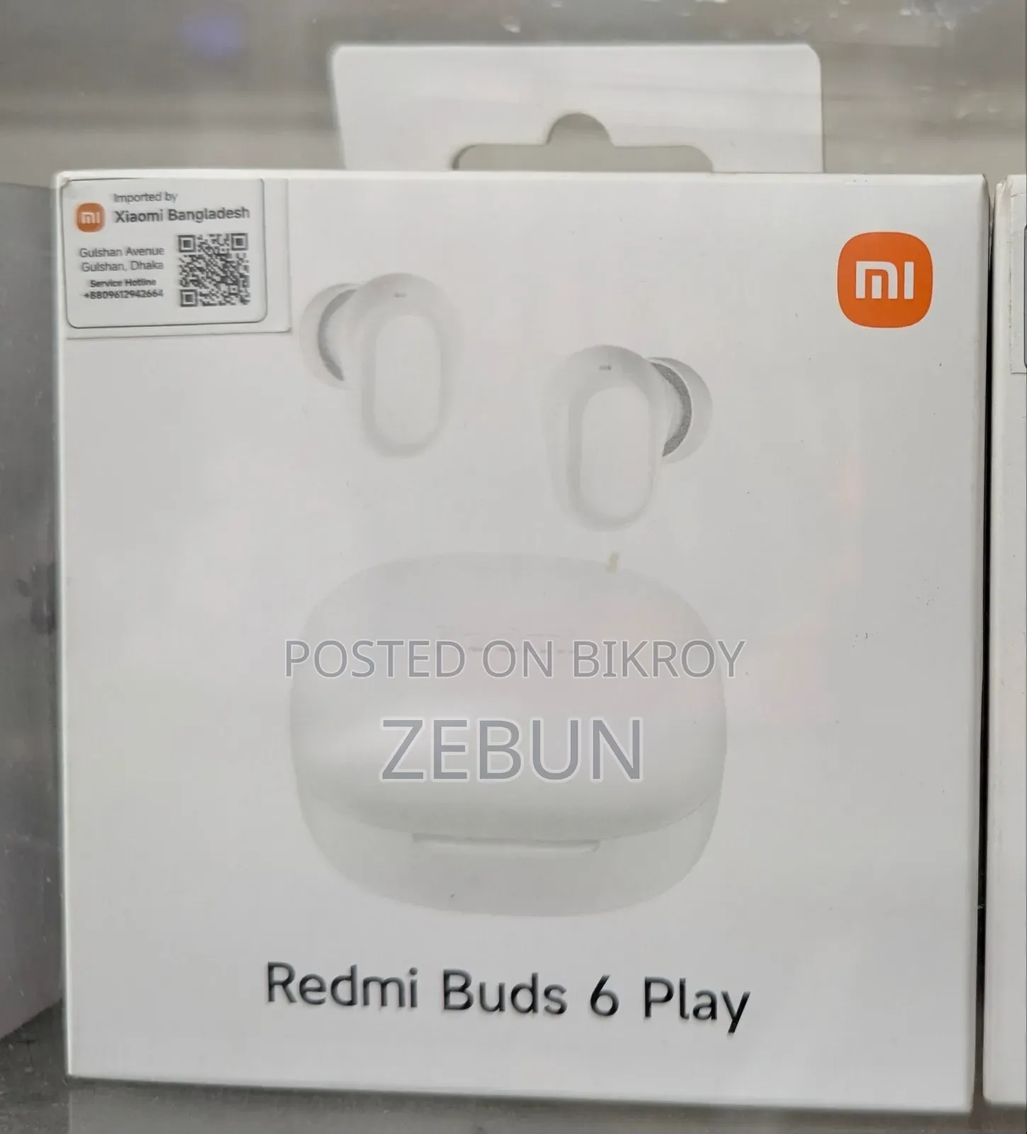 Xiaomi Airbuds