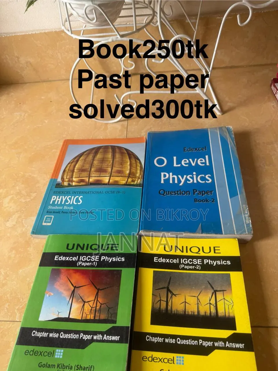 O-Level Books (Edexcel)