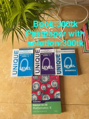 O-Level Books (Edexcel)