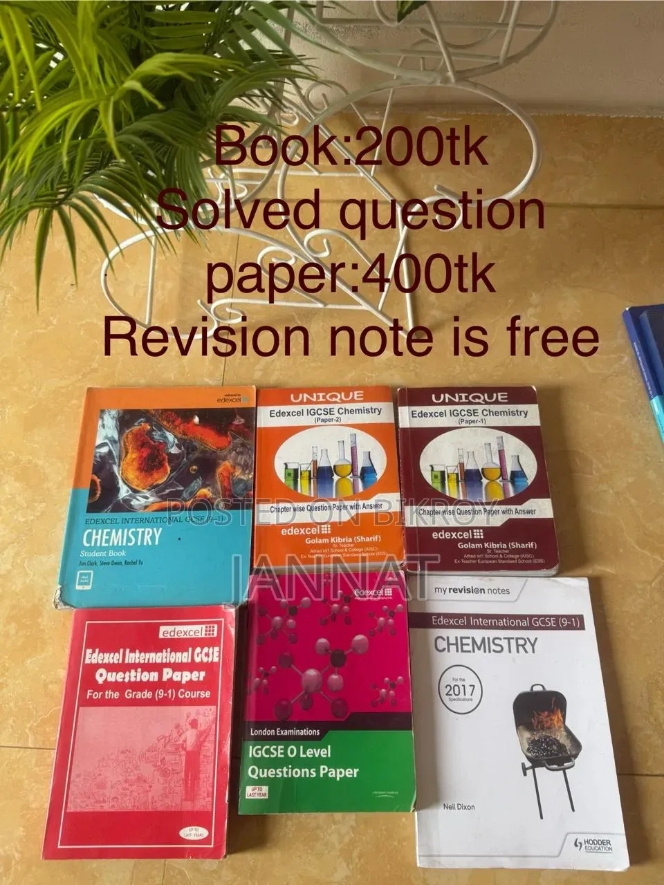 O-Level Books (Edexcel)