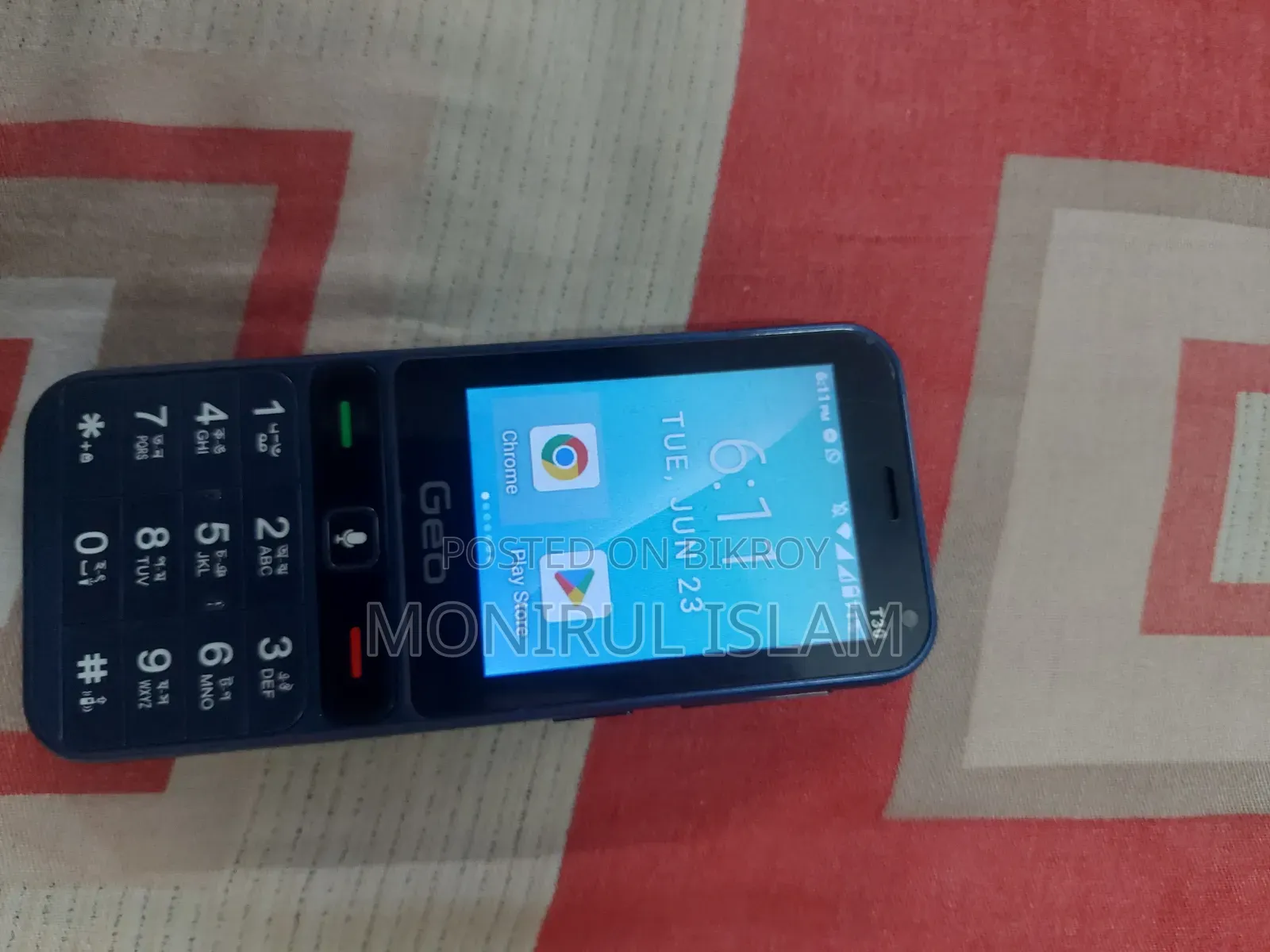 Geo 8 GB Blue