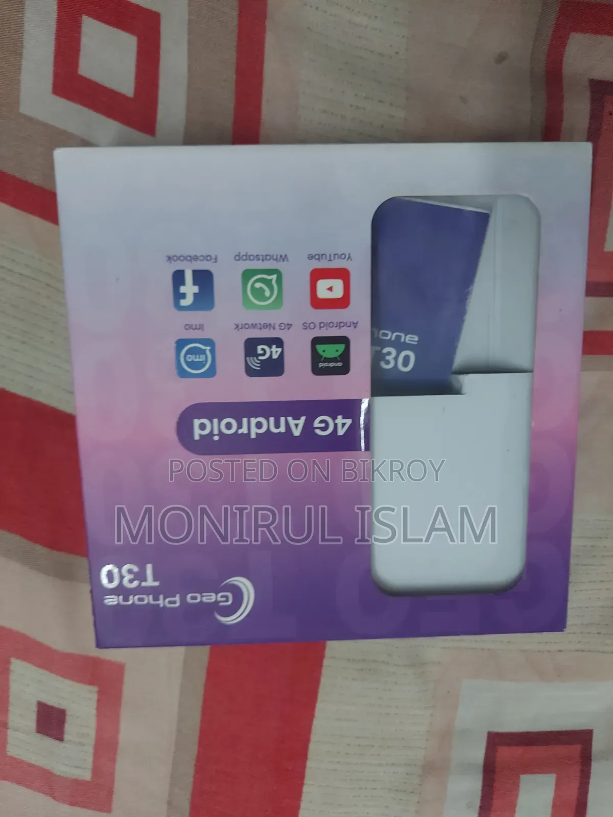 Geo 8 GB Blue