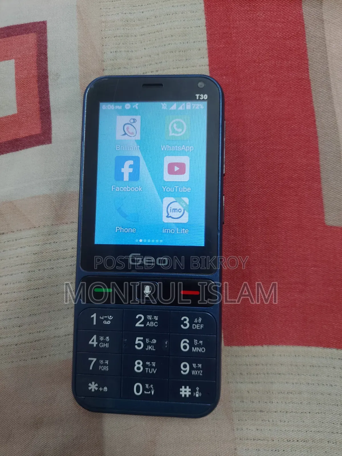 Geo 8 GB Blue