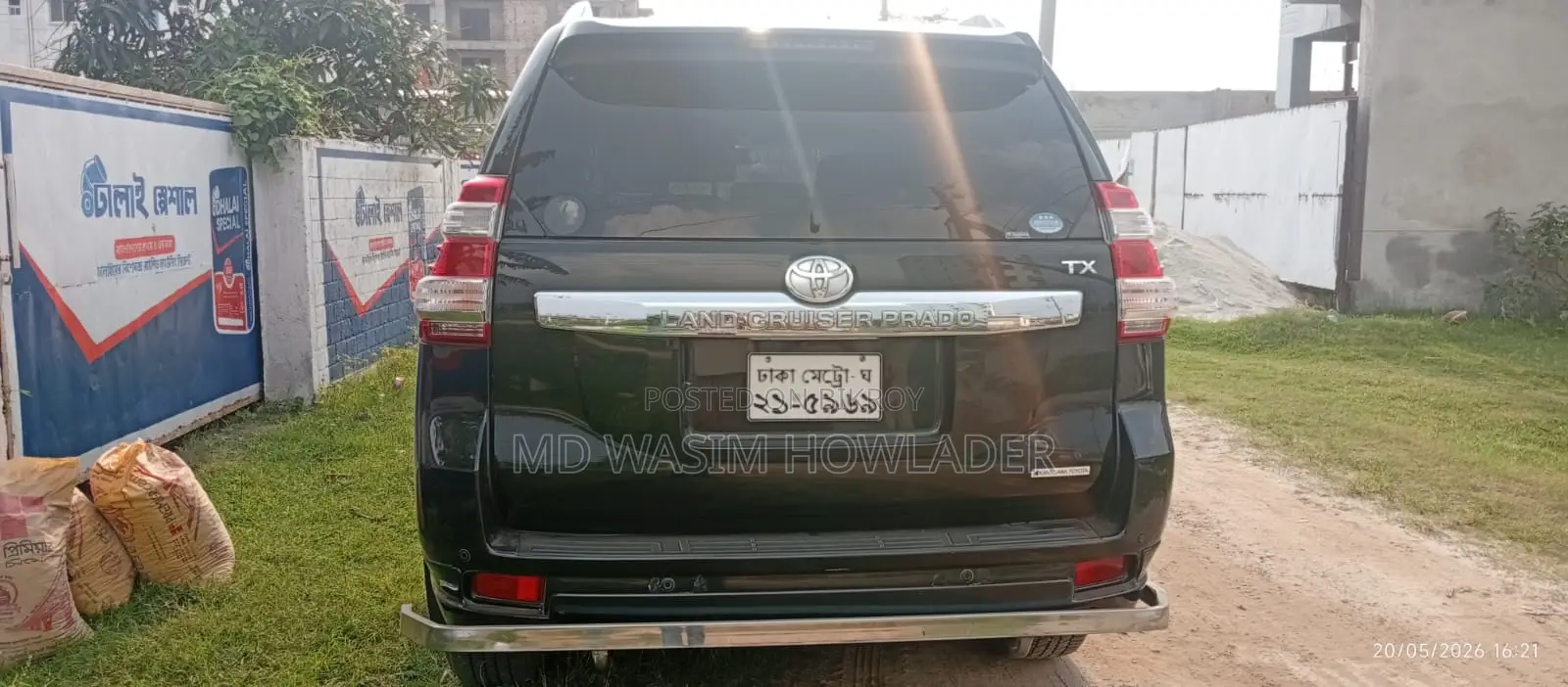 Toyota Land Cruiser Prado 2016 Black