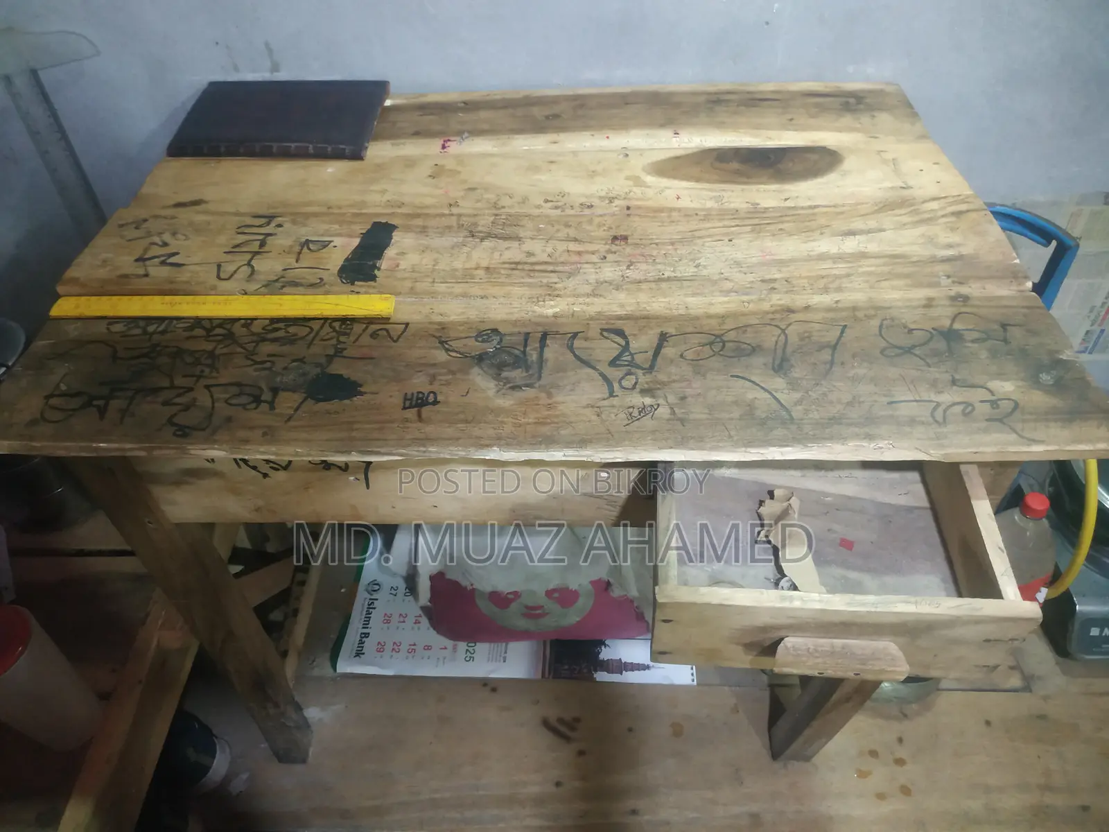 Table Table