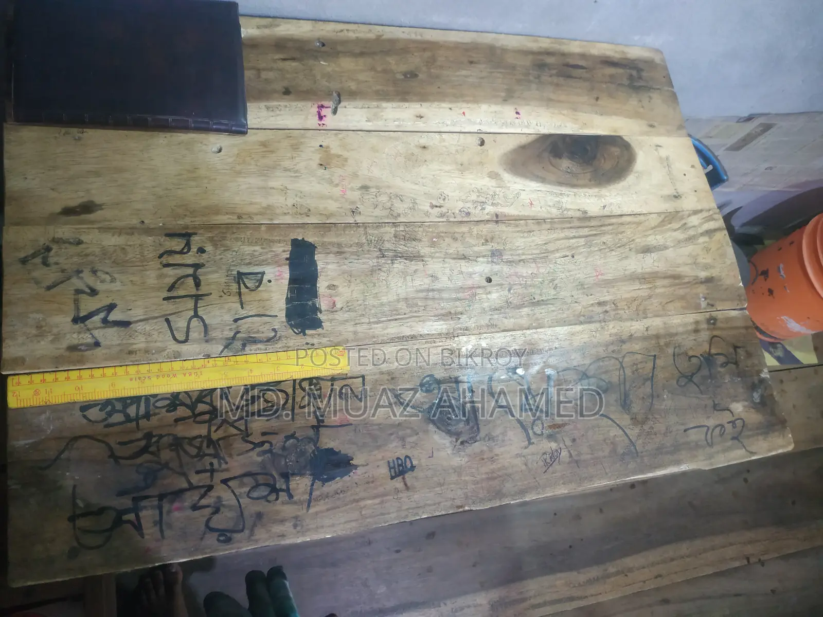 Table Table