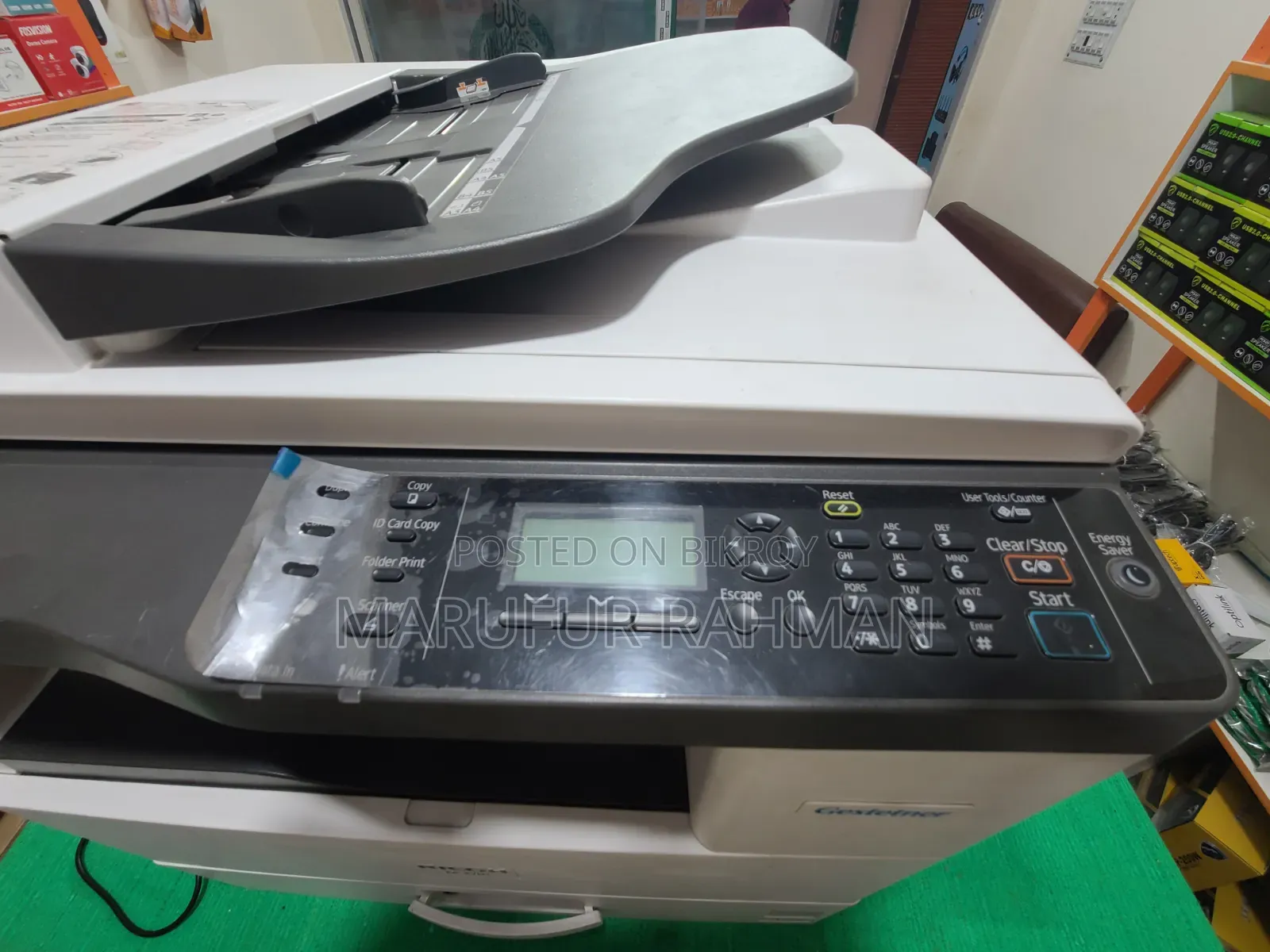 Ricoh M2701 A3 Multifunction Photocopier/Printer