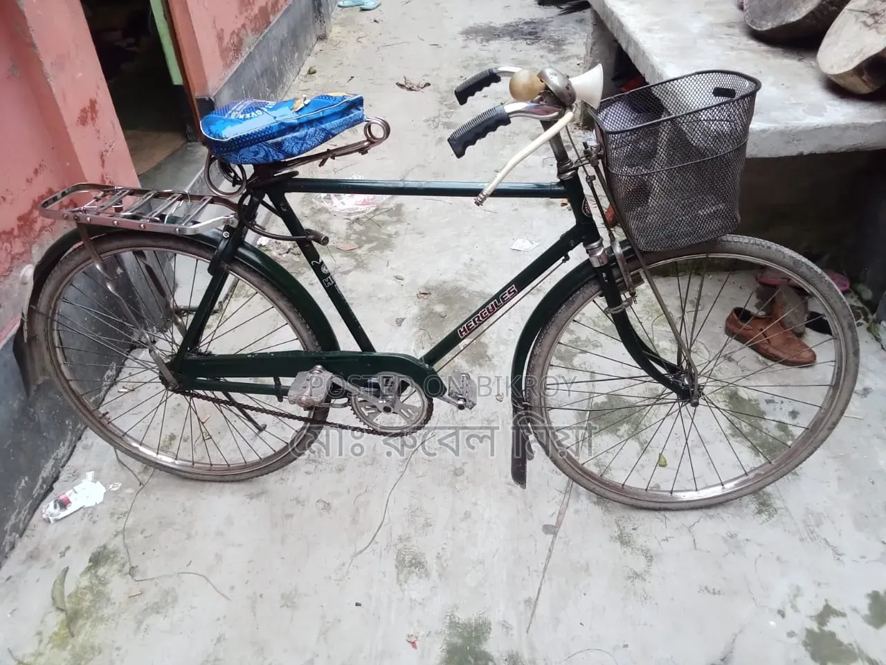 সাইকেল বিক্রি করা হবে