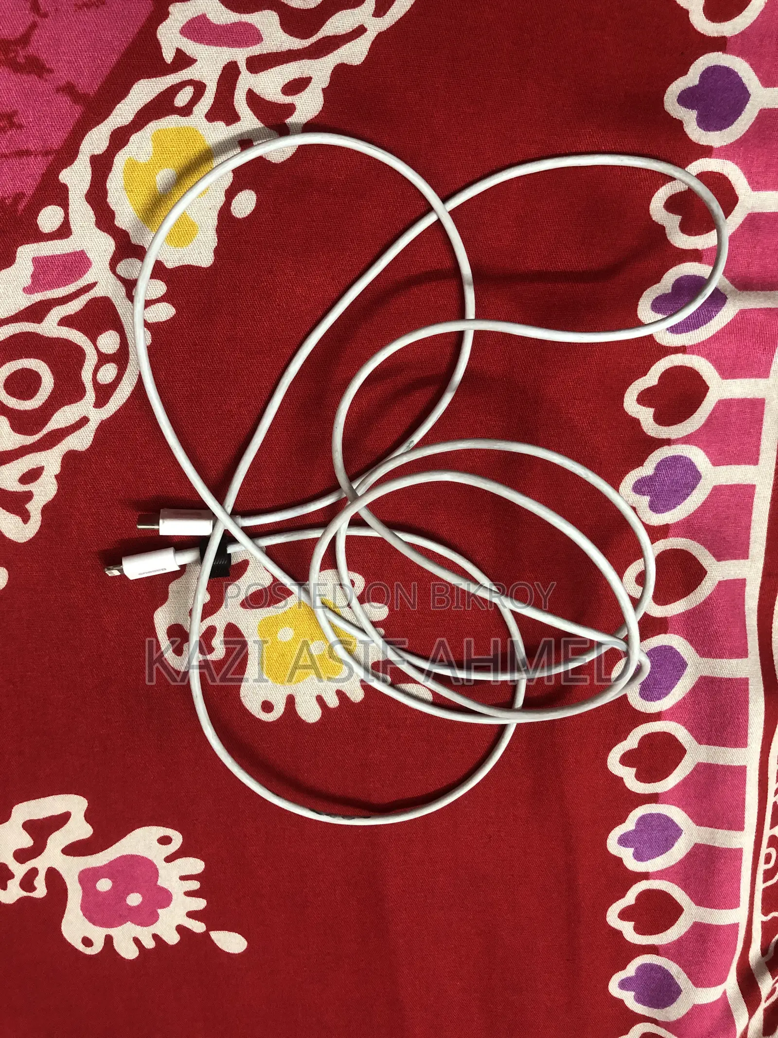 Baseus Lightning Cable