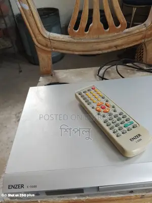 DVD Player