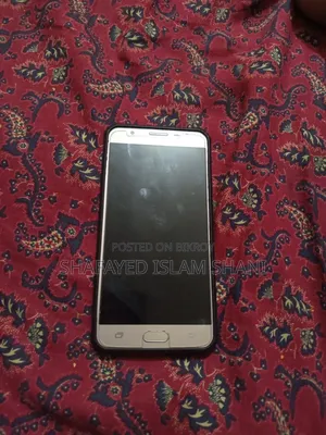 Samsung Galaxy J7 Prime 16 GB Silver