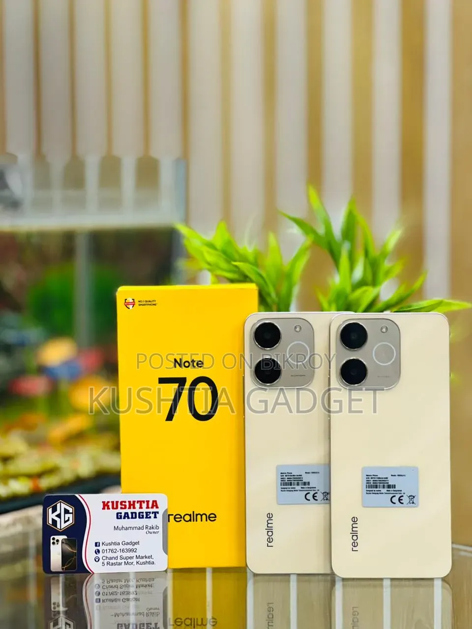 Realme 4 GB Gold
