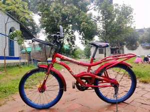 Atlas 20" Full Serviced Kids Cycle – Best Gift